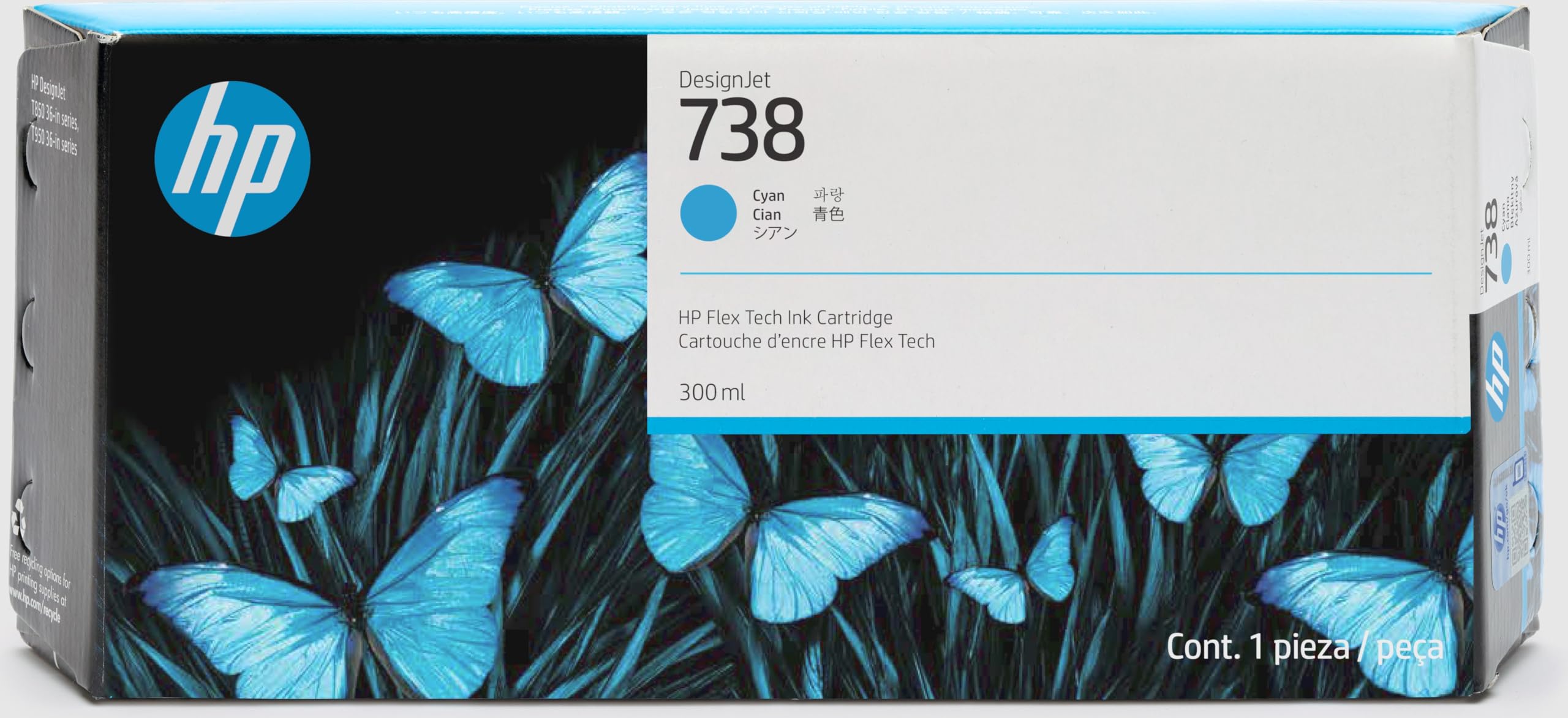 HP 738 300ml Cyan Ink Cart