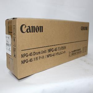 Canon Drum Unit NPG-45 Color
