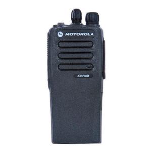 MOTOROLA Handy Talky Frekuensi 350 - 400 MHz XiR P3688 UHF