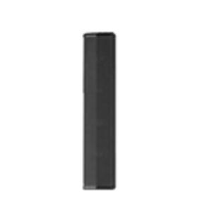 Belyst 4x3-inch Column Speaker BLA-43FSC