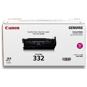 Canon EP332M