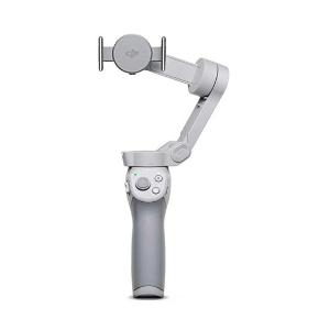 Dji Osmo Mobile 4