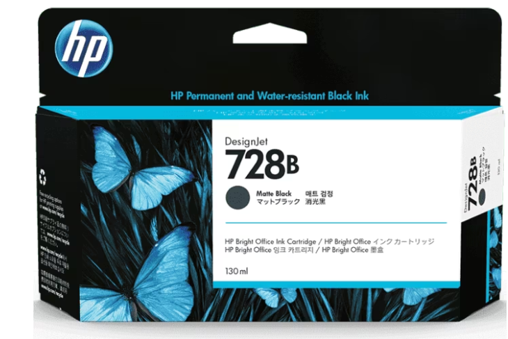 HP 72B 130ml Matte Black Ink Cartridge