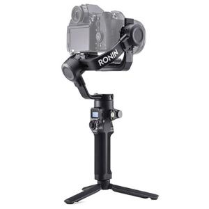 Dji Ronin SC 2 Basic