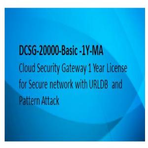 License, 1 Year SW / URLDB / Pattern Online Updates On 20000-Basic