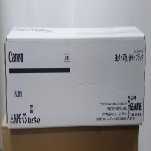 Toner NPG-73 Black