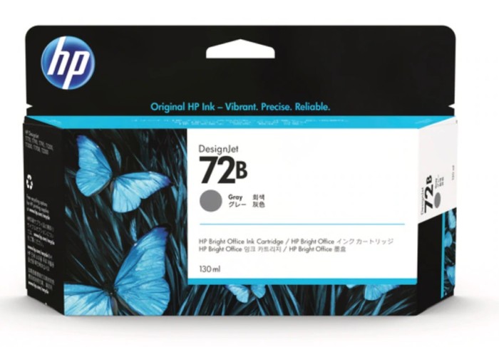 HP 72B 130ml Gray Ink Cartridge